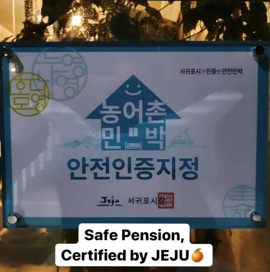 Sungsan Woori House Pension Sogüpcho Exteriér fotografie